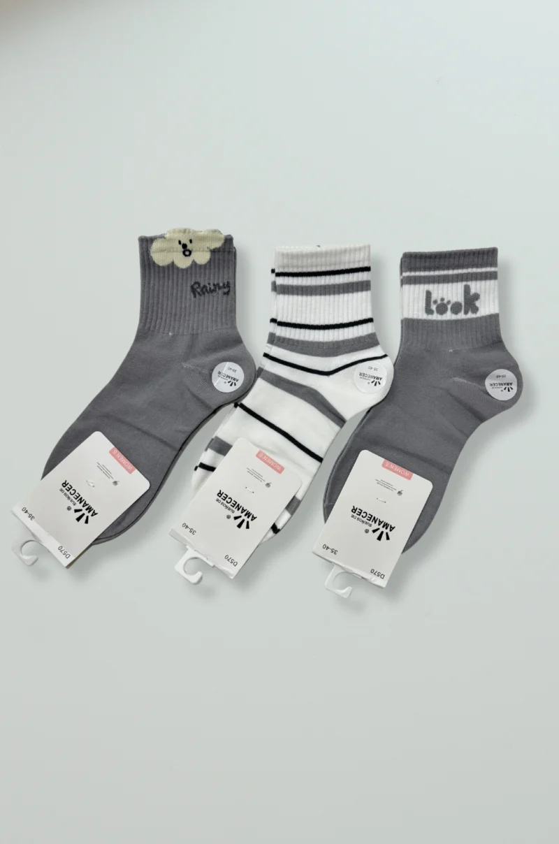 Pack de Media gris x 3