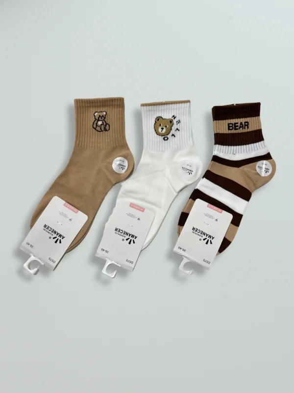 Pack de Media Beige x 3