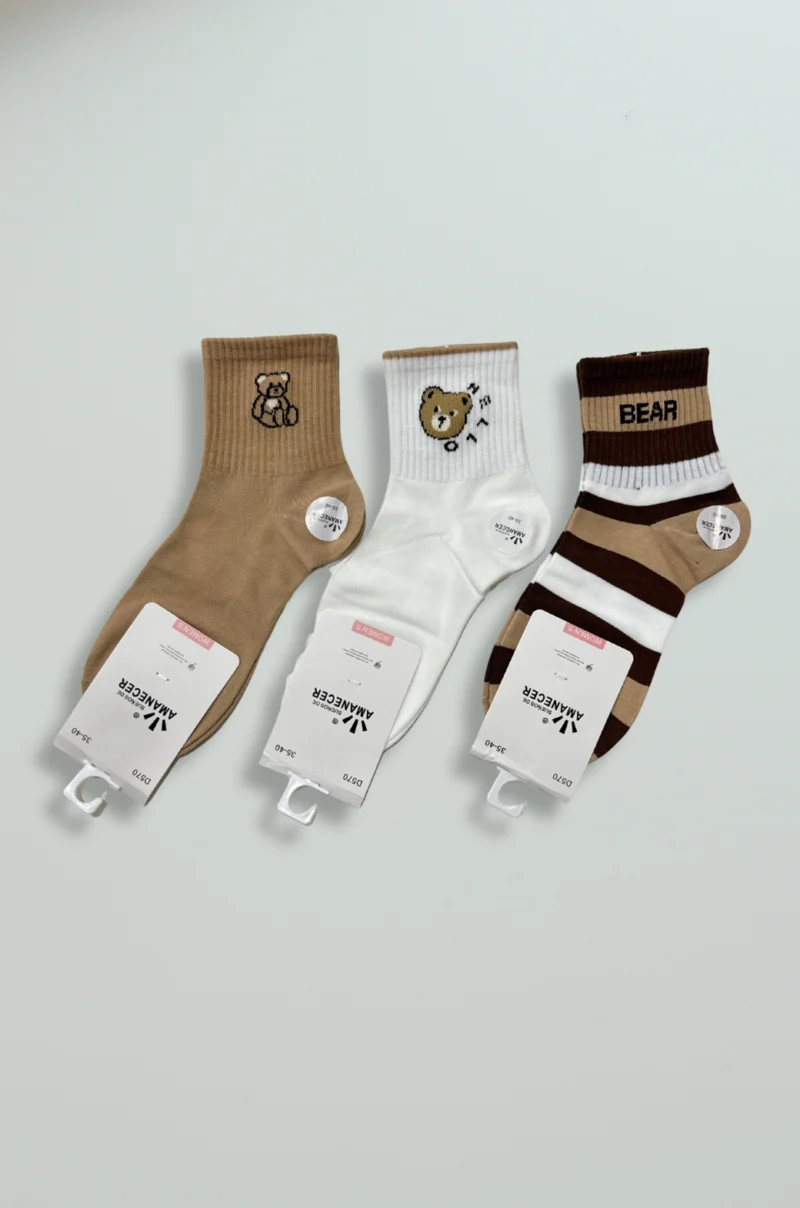 Pack de Media Beige x 3