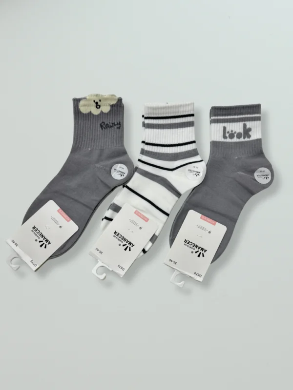 Pack de Media gris x 3